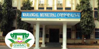 పన్నుల వసూళ్ళలో జీడబ్ల్యూఎంసి రికార్డు