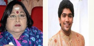 సీనియర్ నటి వాణి శ్రీ ఇంట్లో విషాదం