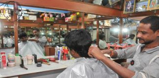 కటింగ్ చేసుకోవాలా..అయితే ఆధార్ అవసరం