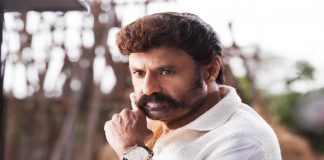 BB3 పవర్ఫుల్ టీజర్ విడుదల