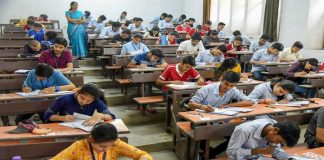 నేటి నుంచి టాస్ పరీక్ష ఫీజు చెల్లింపు