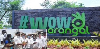 వావ్ వరంగల్ ను ప్రారంభించిన మంత్రి ఎర్రబెల్లి