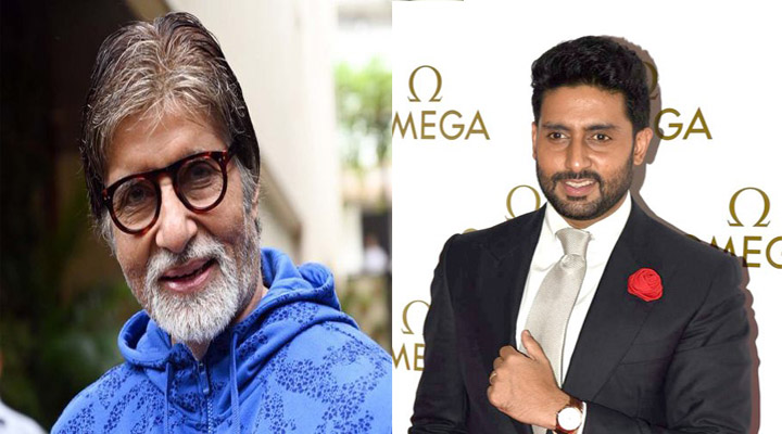 బిగ్‌బీ ఫ్యామిలిలో కరోనా కలకలం