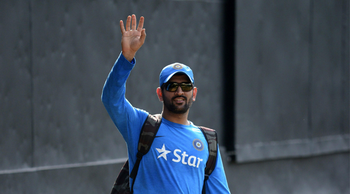 అంత‌ర్జాతీయ క్రికెట్‌కు గుడ్‌బై చేప్పిన ధోనీ