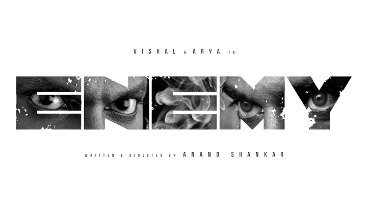 యాక్ష‌న్ హీరో విశాల్‌, ఆర్యల భారీ మ‌ల్టీస్టార‌ర్ `ఎనిమీ`