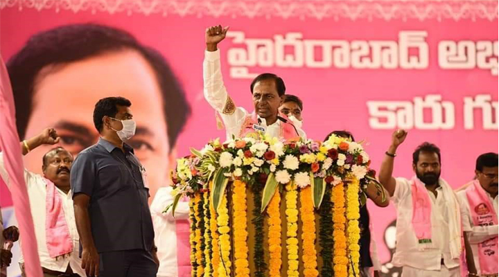 డిసెంబర్‌ 7నుంచే మళ్లీ వరదసాయం అందిస్తాం: కేసీఆర్