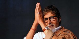 నాటి సరదాను చెప్పుకొచ్చిన బిగ్ బీ