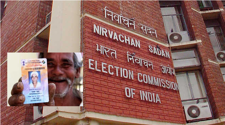 త్వరలో డిజిటల్‌ ఓటరు కార్డులు!.