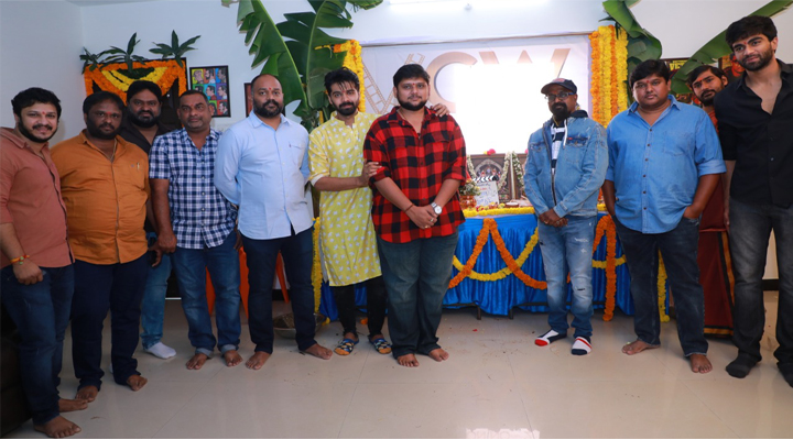 ప్రొడక్షన్ నెం. 2 మూవీ లాంఛ్