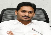 ఏపీ సీఎం విచారణకు రావాల్సిందే