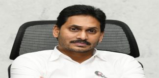 ఏపీలో నలుగురు మంత్రులకు డేంజర్ బెల్స్ ?