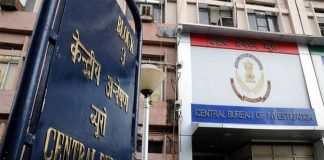 కృష్ణమోహన్ రెడ్డిపై ముగిసిన సీబీఐ విచారణ