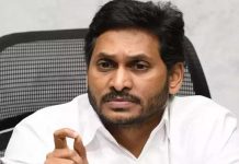 సీఎం ప్రయాణిస్తున్న విమానంలో సాంకేతిక లోపం