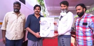 శ్రీశ్రీ మహాప్రస్థానం ప్రత్యేక స్మరిణికపై త్రివిక్రమ్ ముచ్చట
