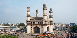 జాతీయ హ్యాండ్ బాల్ టోర్నీకి వేదికగా హైదరాబాద్