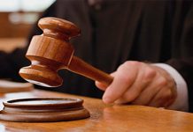 అత్యాచారం కేసులో దోషికి 20 ఏళ్ల జైలు శిక్ష