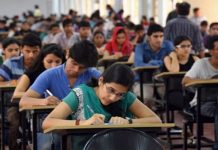 తెలంగాణలో మొదలైన ఇంటర్ పరీక్షలు