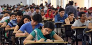 మార్చి 17న టీఎస్ సెట్