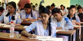 టెన్త్ వార్షిక పరీక్షల్లో కొత్త రూల్స్ ..!