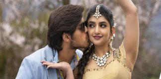 రవితేజ చేతుల మీదుగా లిరికల్ సాంగ్ విడుదల