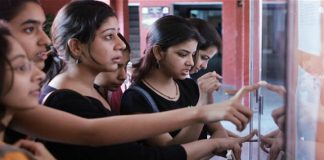 ‘సెట్ ‘ల షెడ్యూల్ విడుదల