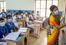 మార్చి 2 నుంచి విద్యార్థులకు రాగిజావ