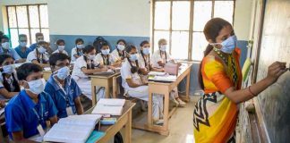 మార్చి 2 నుంచి విద్యార్థులకు రాగిజావ