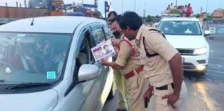 నిందితుడు రాజు కోసం పోలీసుల వేట