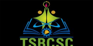 ఎస్సై, కానిస్టేబుల్ పరీక్షల కోసం ఉచిత శిక్షణ