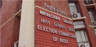 తెలంగాణ అసెంబ్లీ ఎన్నికలకు సర్వం సిద్ధం