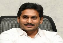 తిరువూరులో సిఏం జగన్ పర్యటన ఈ విధంగా!