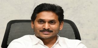 తిరువూరులో సిఏం జగన్ పర్యటన ఈ విధంగా!