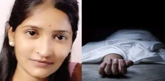 ఆమె గది నుంచి దుర్వాసన, వెళ్లి చూస్తే షాకింగ్