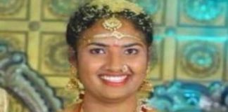 వరకట్న వేధింపులతో ఓ మహిళ ఆత్మహత్య