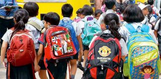 ఫస్ట్ క్లాస్ అడ్మిషన్లపై కేంద్రం కీలక ఆదేశాలు