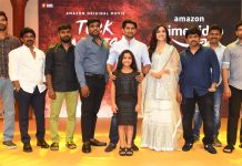 టక్ జగదీష్ మన ఇంటి సినిమా: నాని