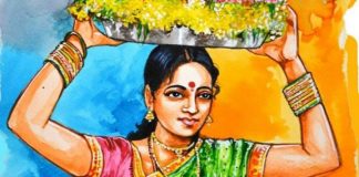 బతుకమ్మ బతుకమ్మ ఉయ్యాలో..