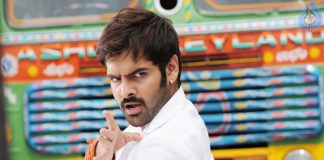 హీరో రామ్ కి గాయాలు