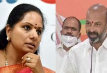 బండి సంజయ్ పై క్రిమినల్ కేసు నమోదు