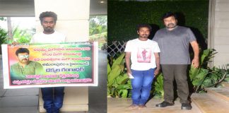 దివ్యాంగ అభిమాని సాహసానికి చలించిన మెగాస్టార్ చిరు