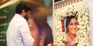 ప్రముఖ నటుడు ఉత్తేజ్ సతీమణి పద్మ సంస్మరణ సభ !!