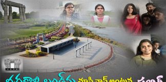 భద్రకాళి బండ్ ను చూసి వావ్ అంటున్న పబ్లిక్