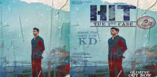 ‘హిట్ 2’ గ్లింప్స్ రిలీజ్ చేసిన నేచురల్ స్టార్ నాని