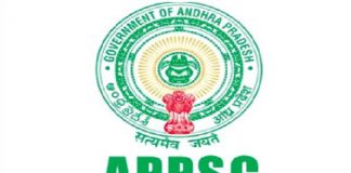 730 పోస్టుల భర్తీకి ఏపీపీఎస్సీ నోటిఫికేషన్