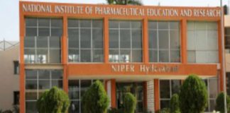 హైదరాబాద్ నైపర్ కు జాతీయ హోదా