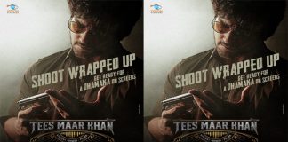 చిత్రీకరణ పూర్తి చేసుకున్న ‘తీస్ మార్ ఖాన్’