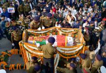 ముగిసిన బిపిన్ రావత్ దంపతుల అంత్యక్రియలు