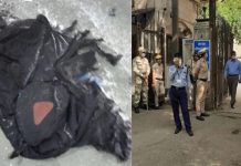 ఢిల్లీ రోహిణి కోర్టులో పేలుడు కలకలం