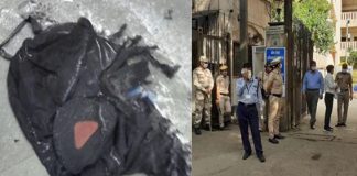 ఢిల్లీ రోహిణి కోర్టులో పేలుడు కలకలం