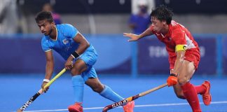 ఆసియా కప్ హాకీ ట్రోర్నీలో..భారత్ కు కాంస్యం